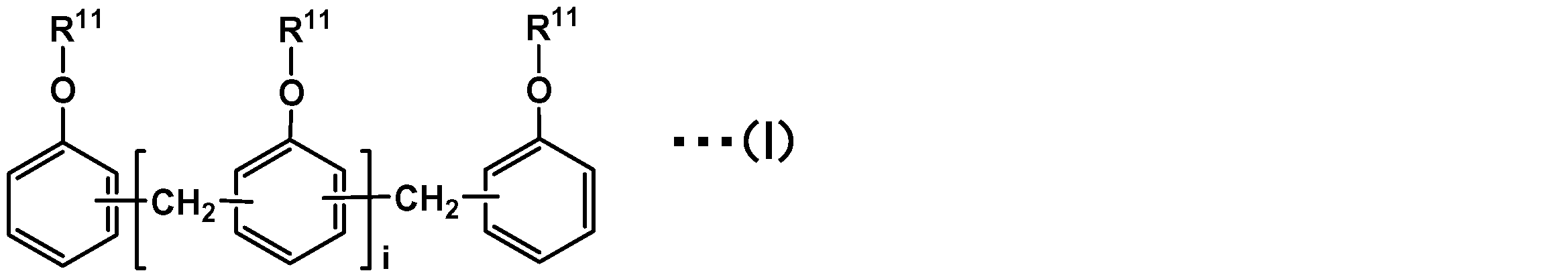 Figure JPOXMLDOC01-appb-C000010