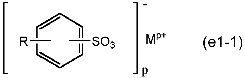 Figure imgb0010