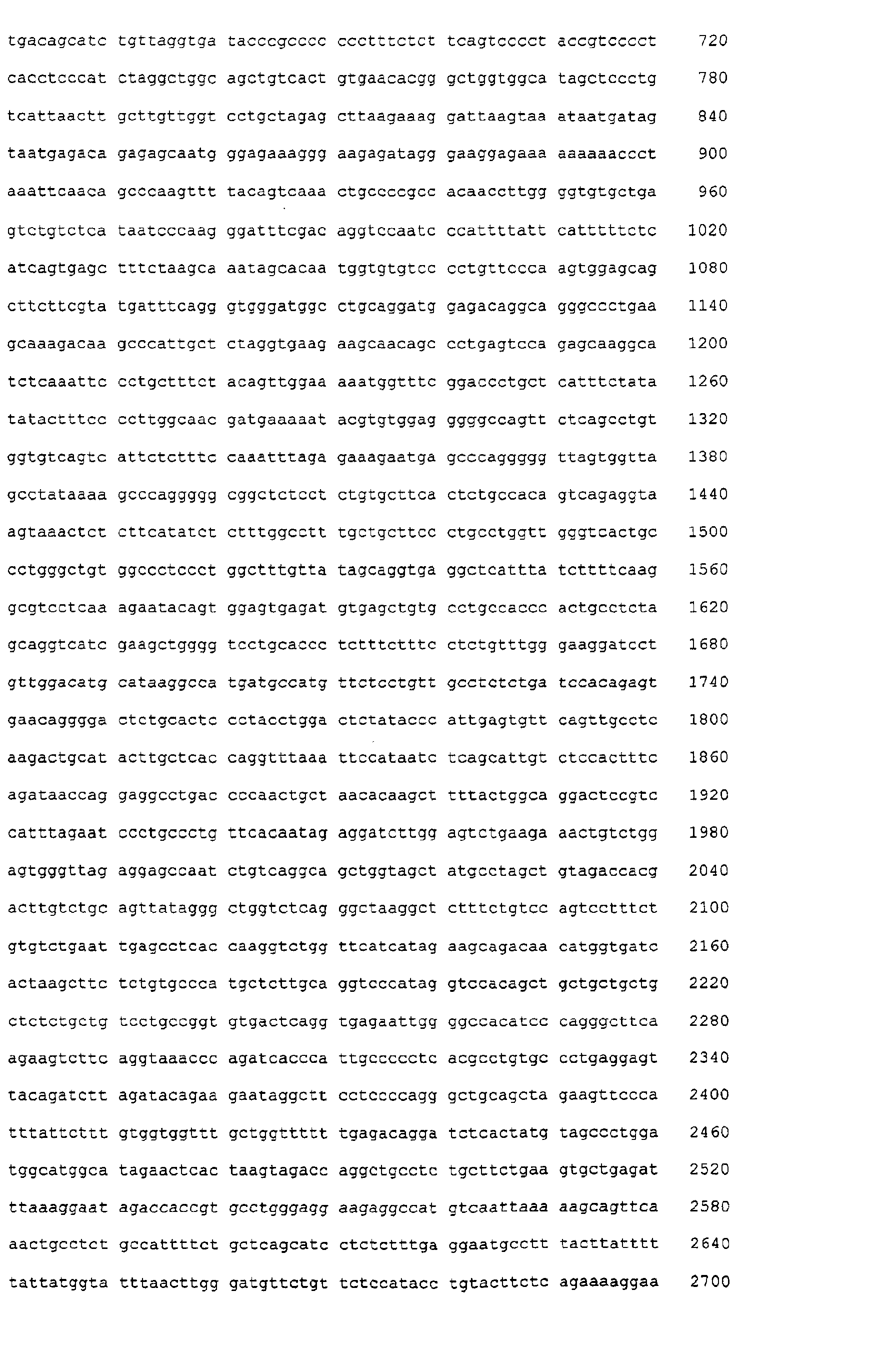 Figure 05590001