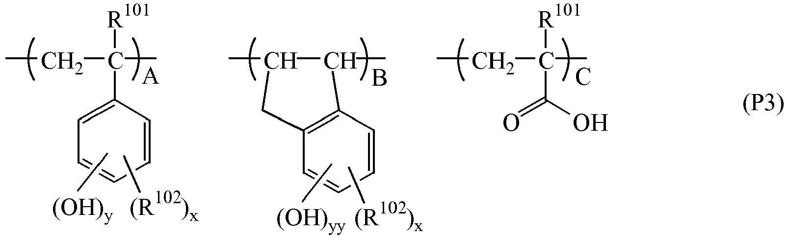 Figure imgb0023