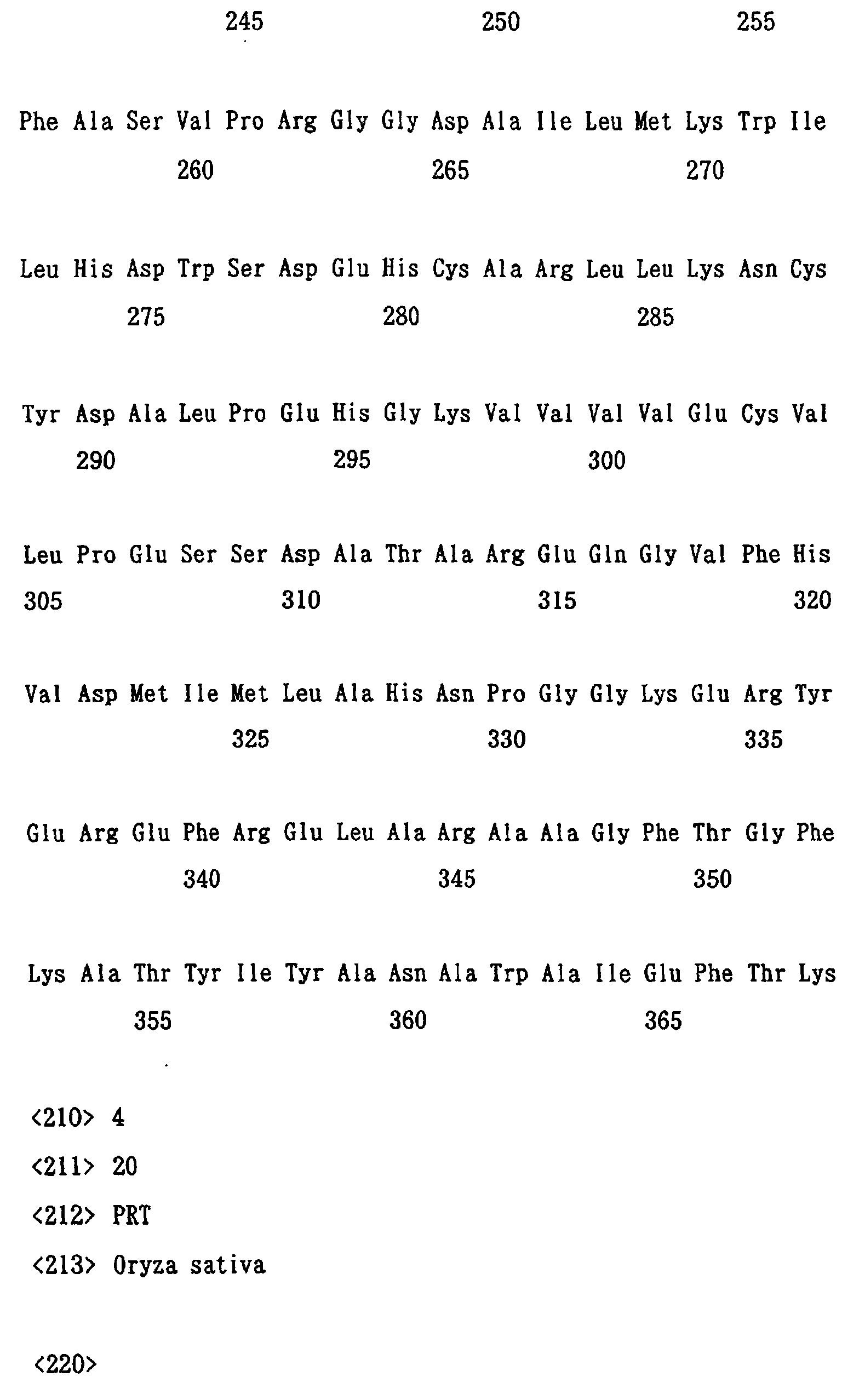 Figure 00420001