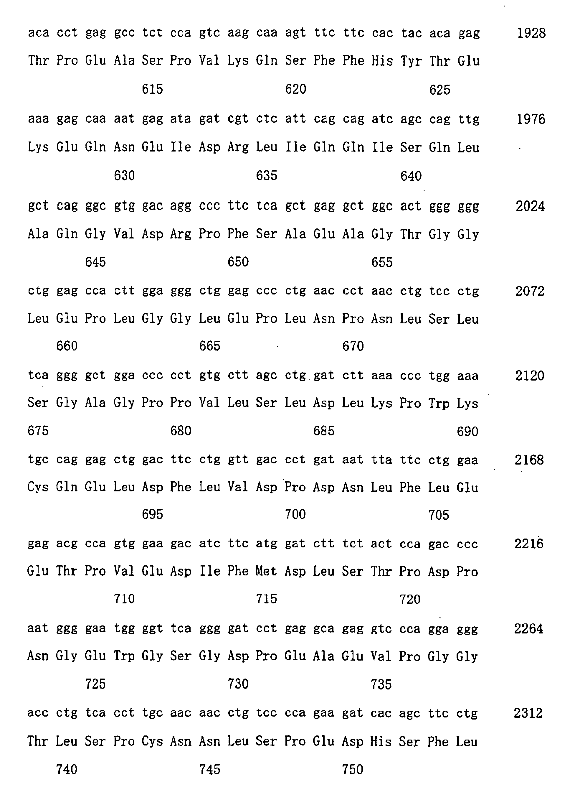Figure 01510001