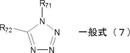 Figure JPOXMLDOC01-appb-C000054