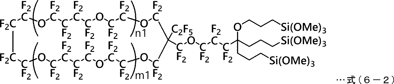 Figure JPOXMLDOC01-appb-C000040