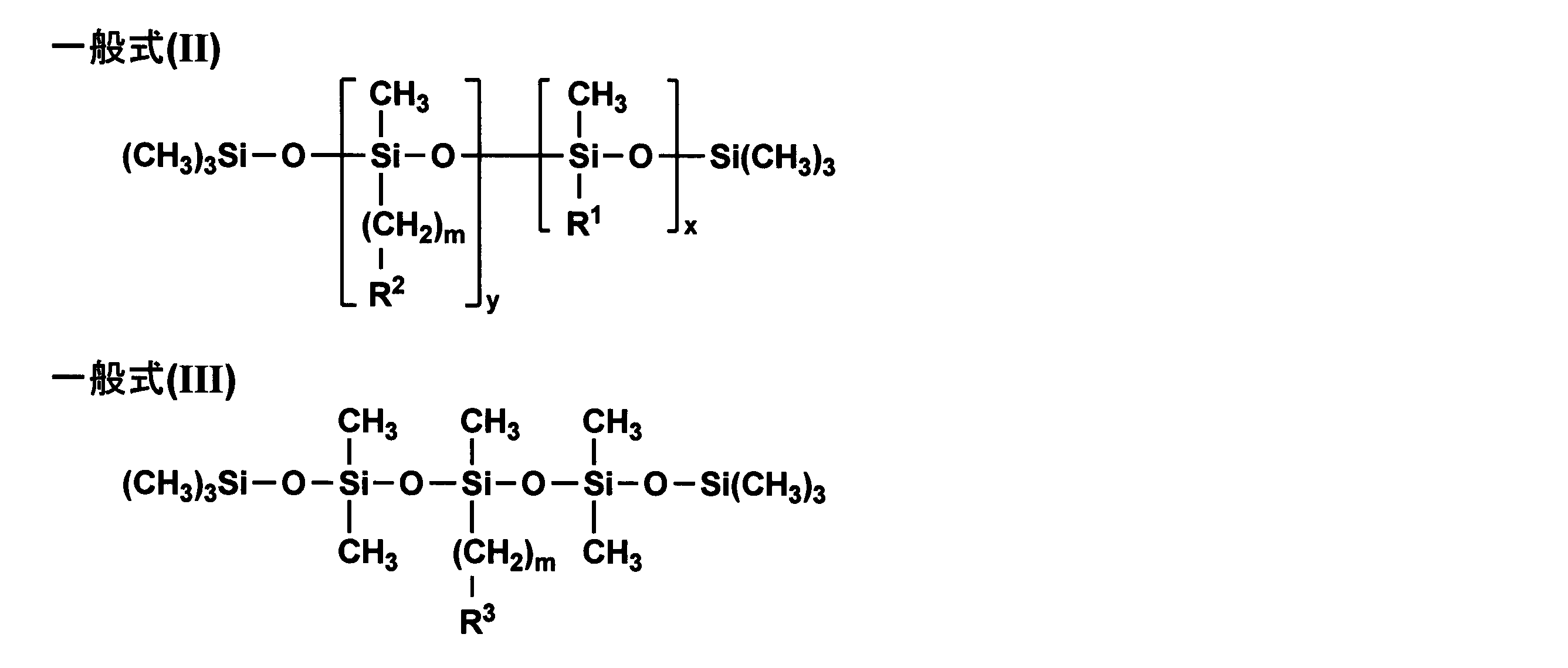 Figure JPOXMLDOC01-appb-C000002