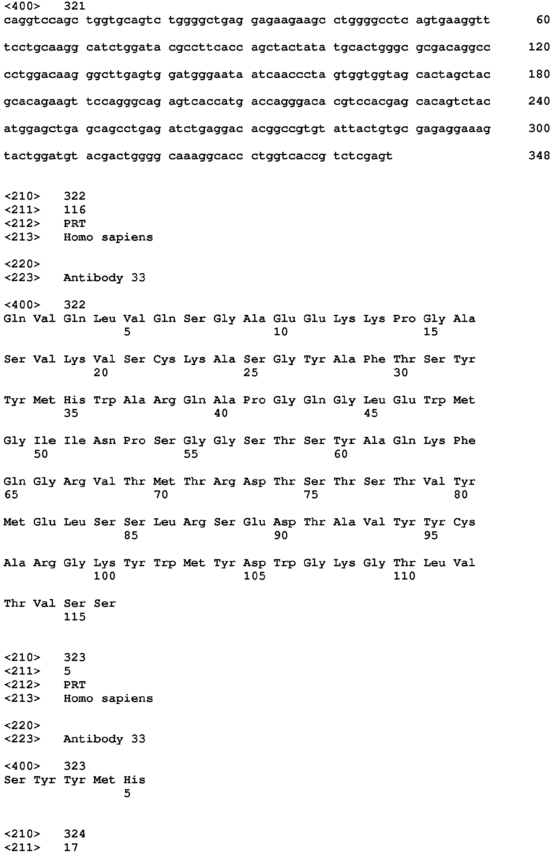 Figure imgb0110