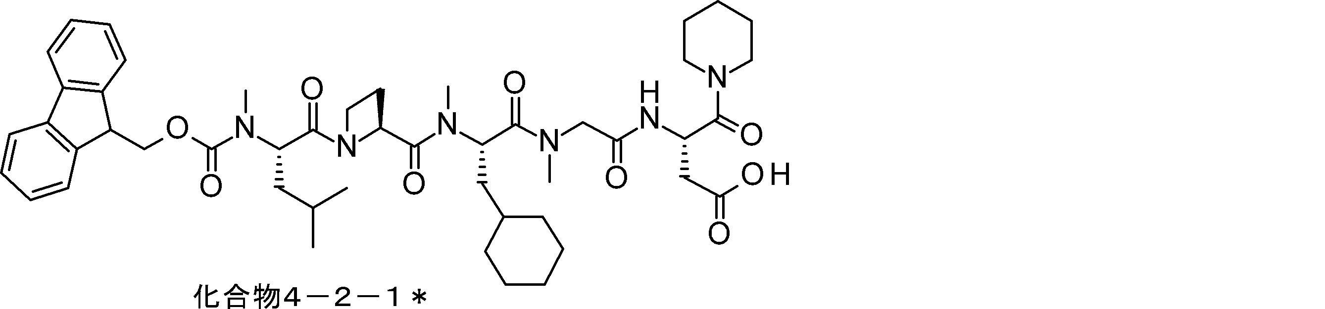 Figure JPOXMLDOC01-appb-I000050