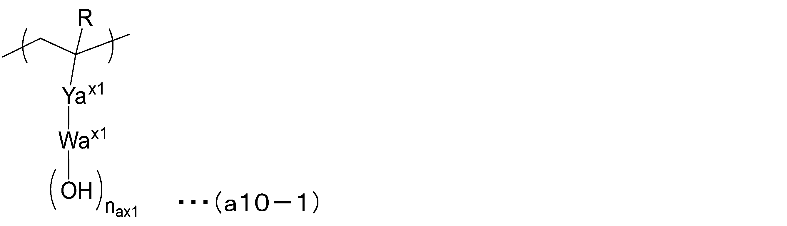 Figure JPOXMLDOC01-appb-C000089