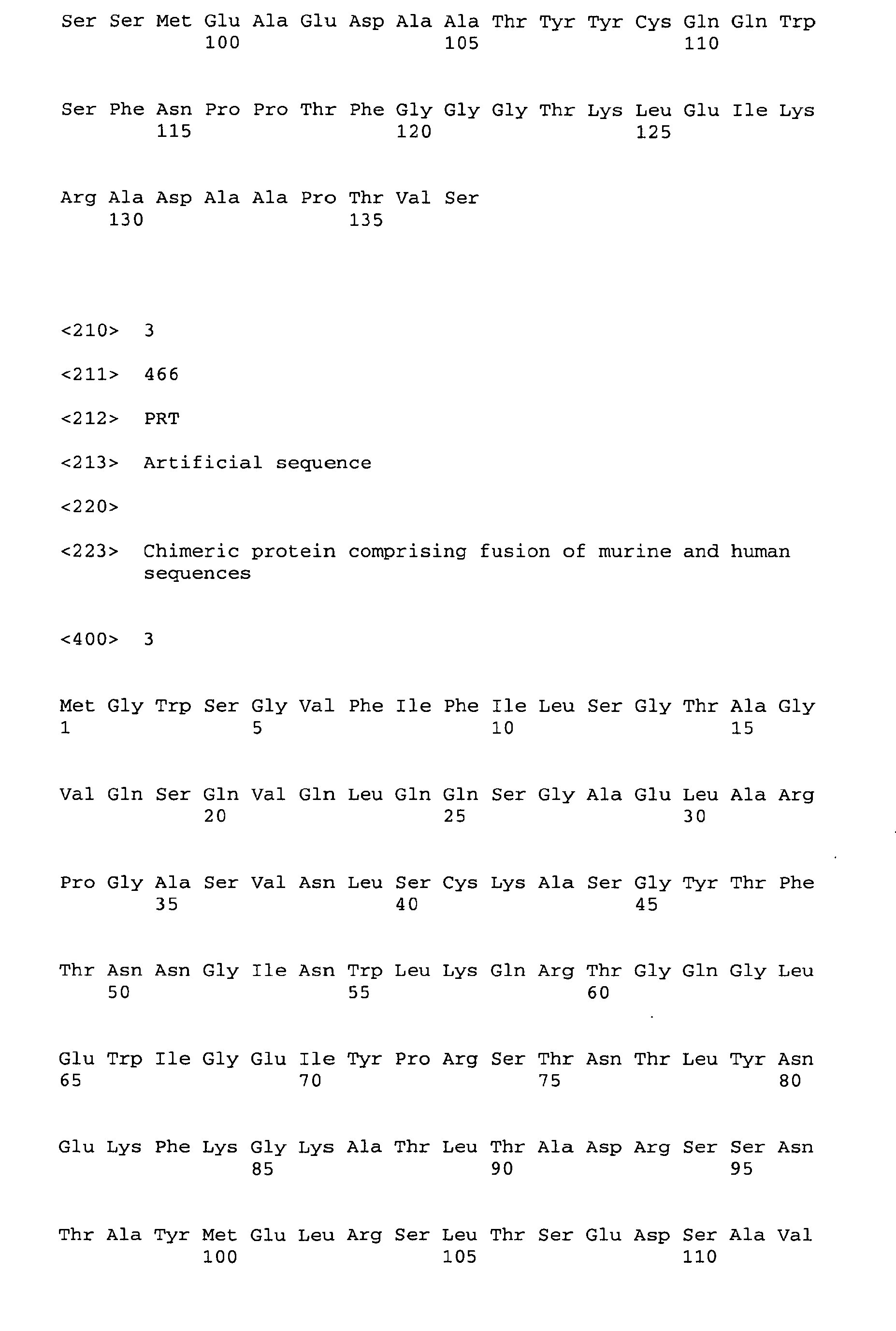 Figure imgb0008