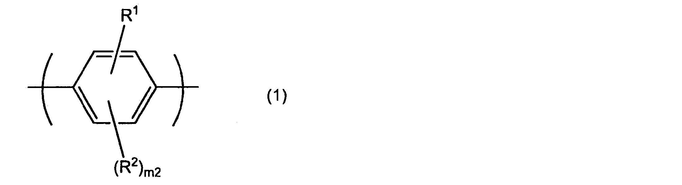 Figure JPOXMLDOC01-appb-C000007