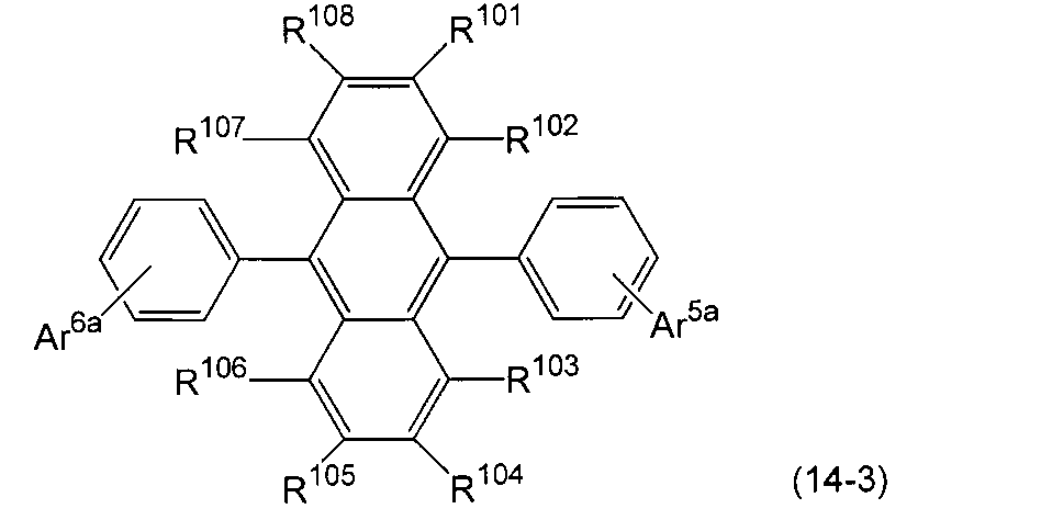 Figure JPOXMLDOC01-appb-C000026