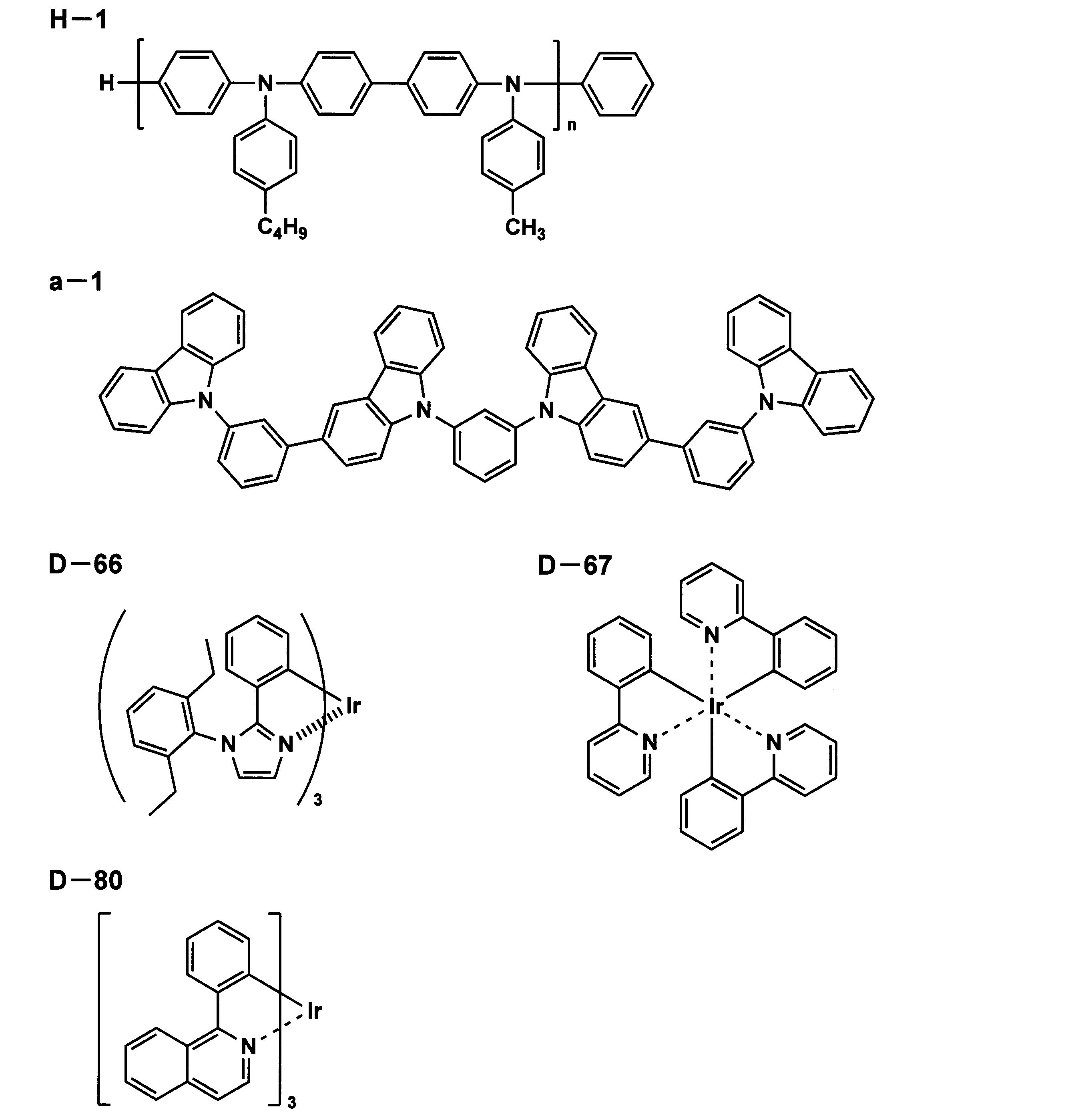 Figure JPOXMLDOC01-appb-C000020