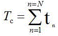 Figure 100002_DEST_PATH_IMAGE004