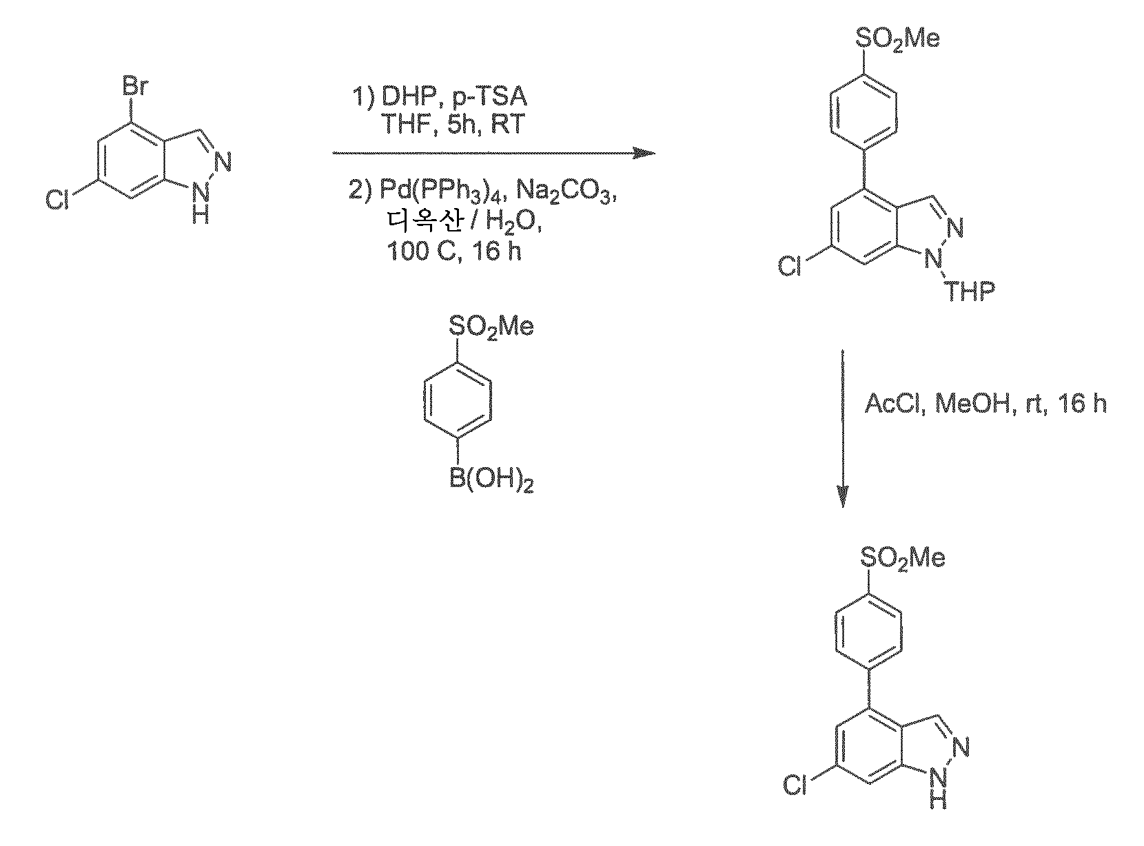 Figure pct00218