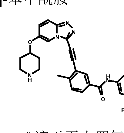 Figure imgf000097_0003