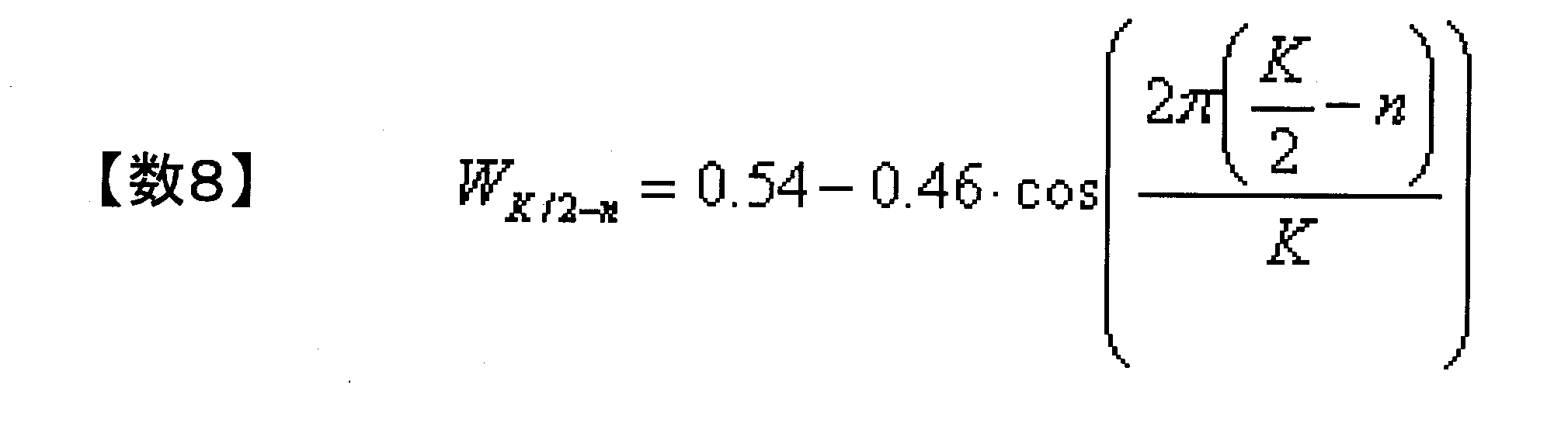 Figure JPOXMLDOC01-appb-M000008