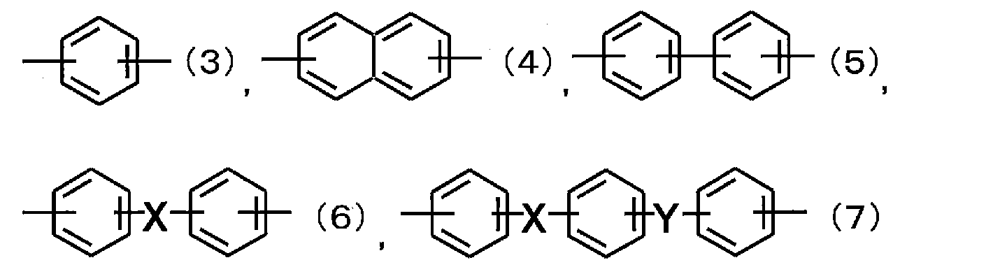 Figure JPOXMLDOC01-appb-C000003