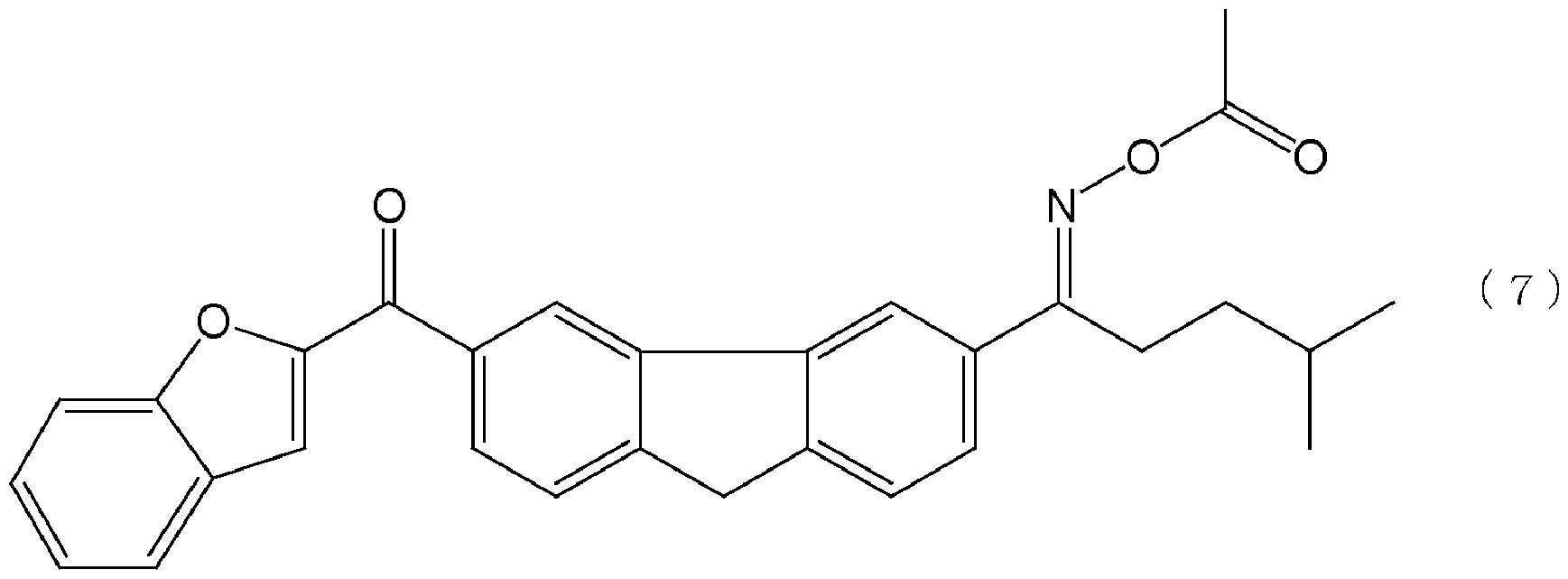 Figure JPOXMLDOC01-appb-C000009