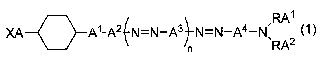 Figure JPOXMLDOC01-appb-C000003