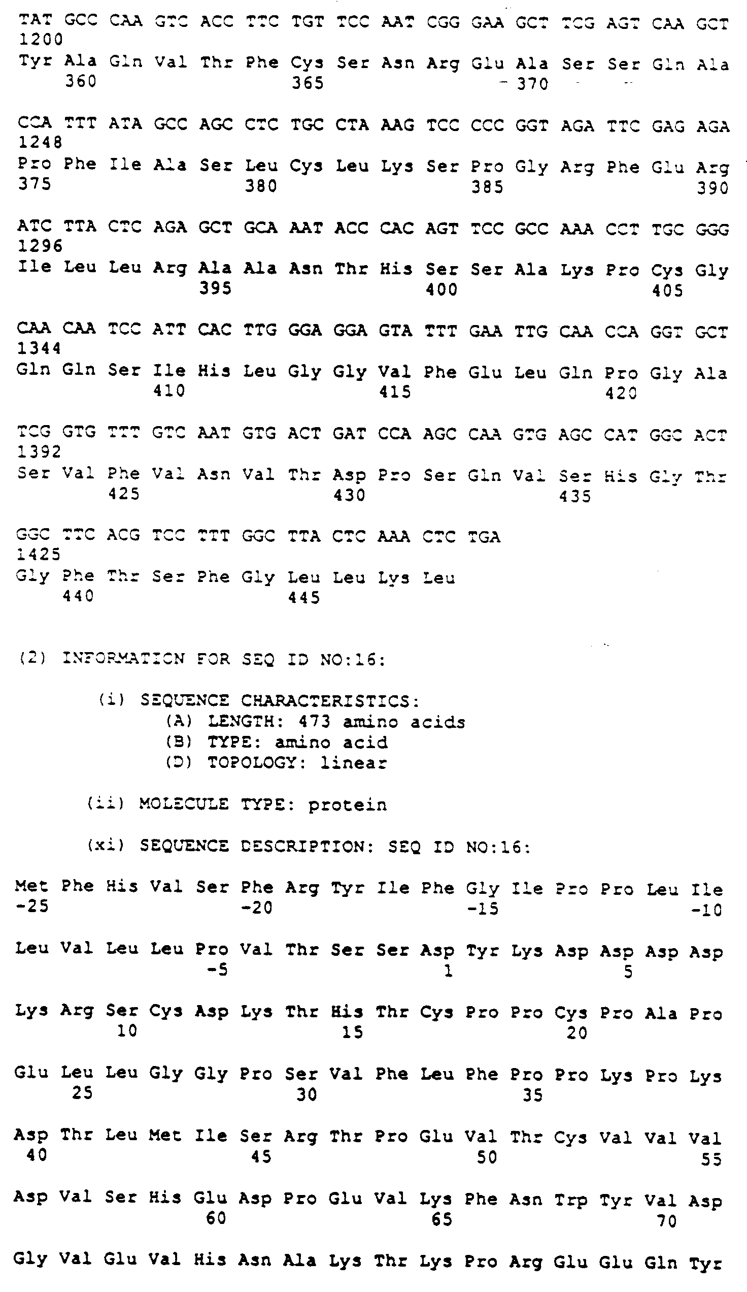 Figure 00610001