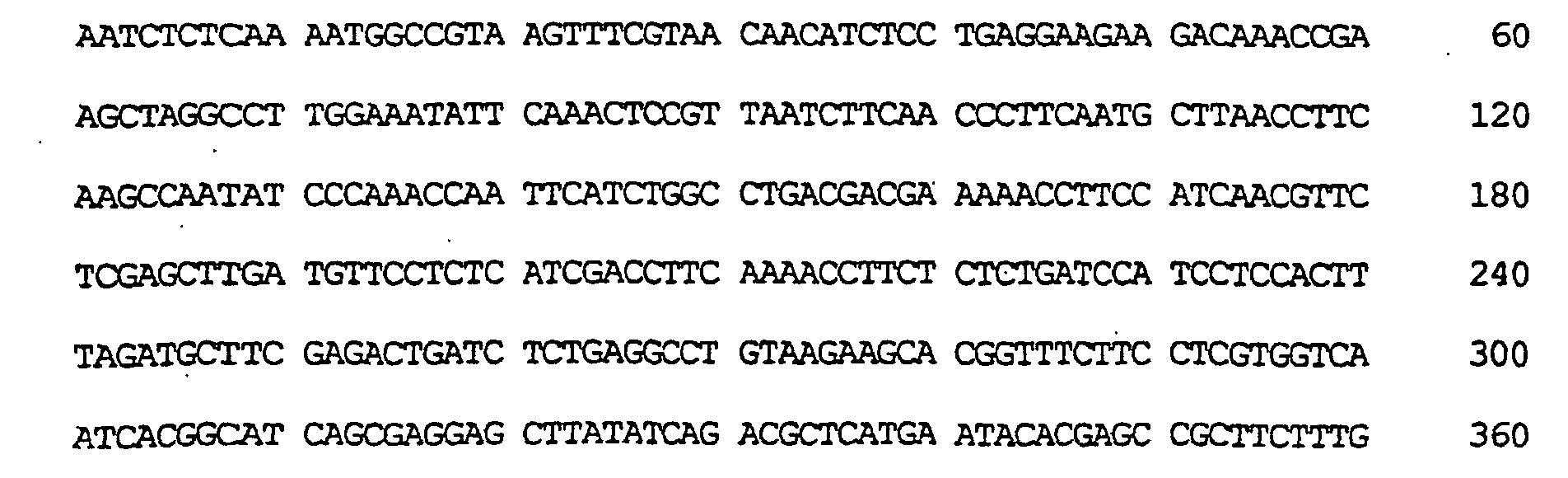 Figure 00750002