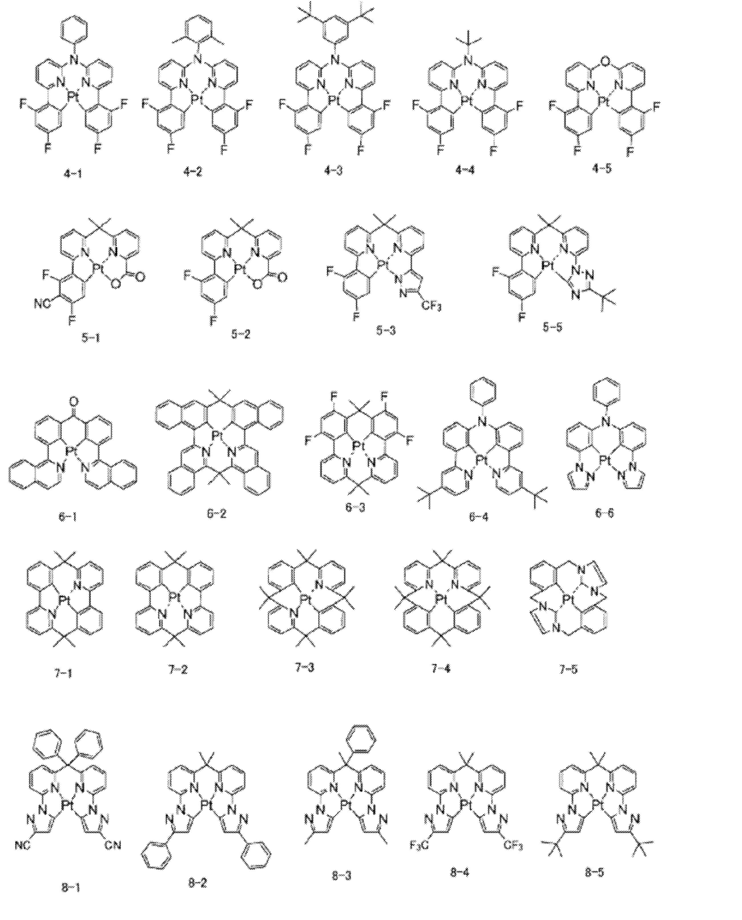 Figure JPOXMLDOC01-appb-C000040