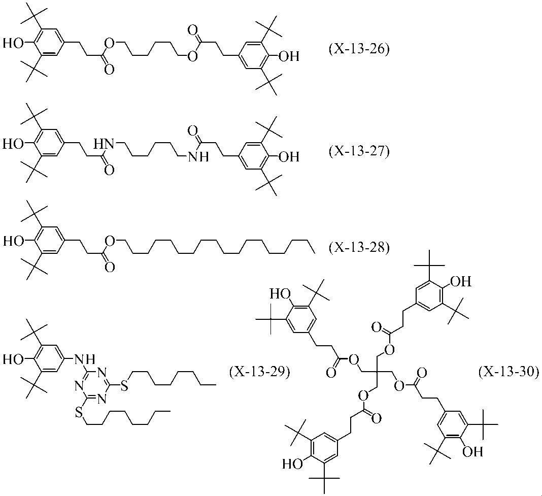 Figure JPOXMLDOC01-appb-C000093