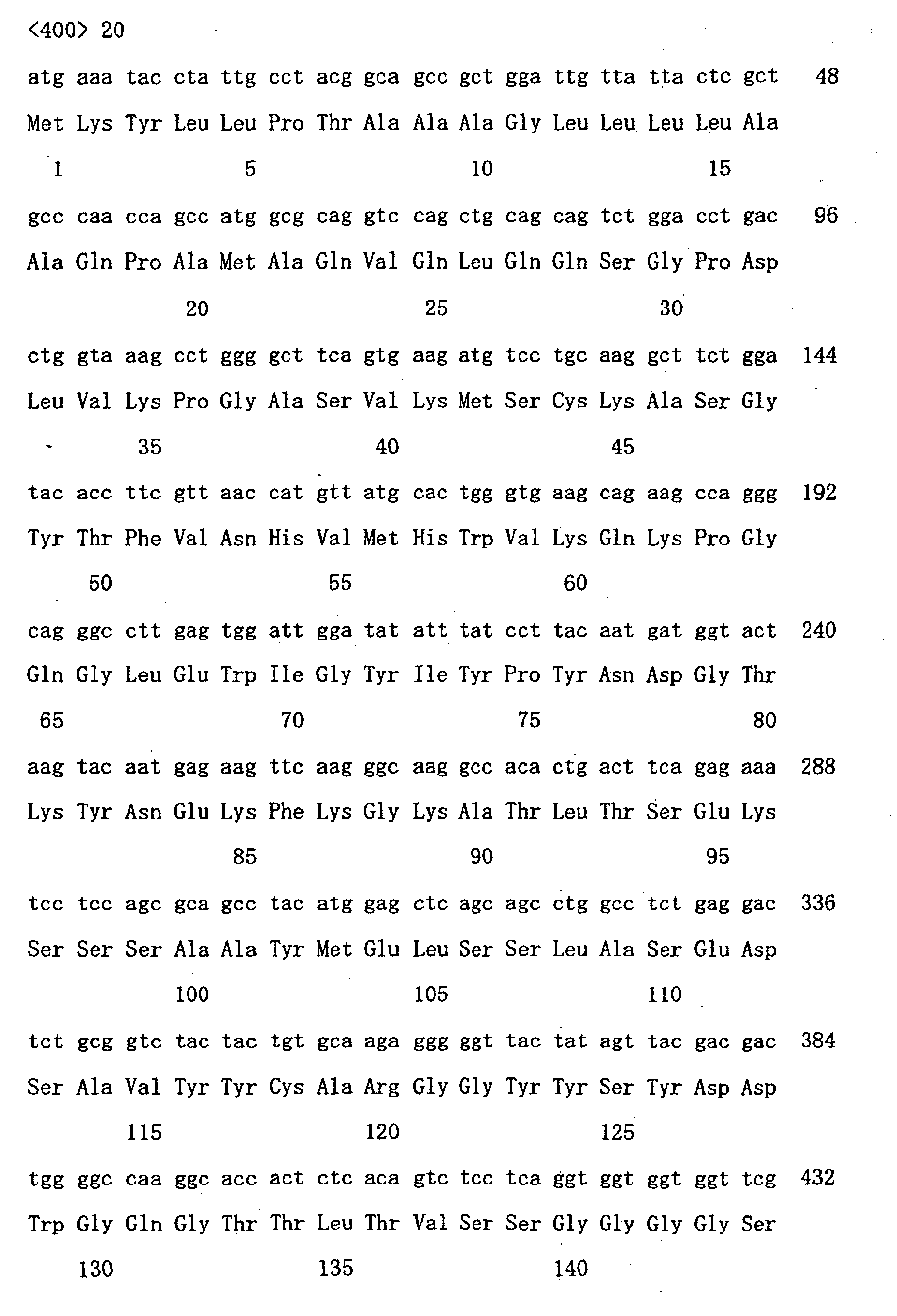 Figure 01310001