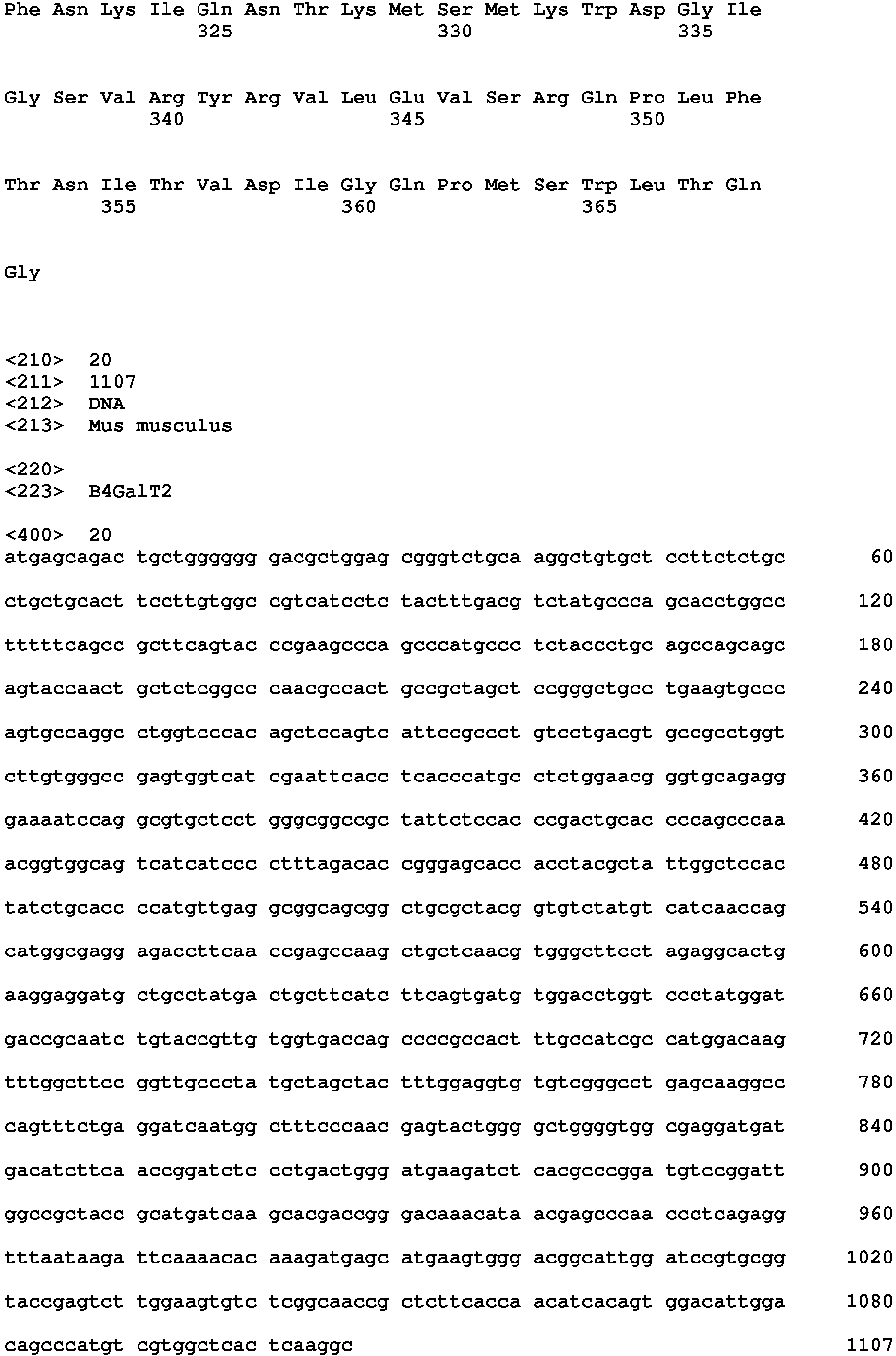 Figure imgb0023