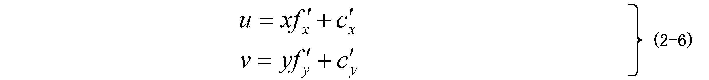 Figure JPOXMLDOC01-appb-I000012