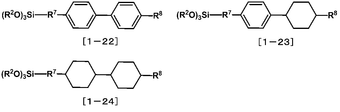Figure JPOXMLDOC01-appb-C000013