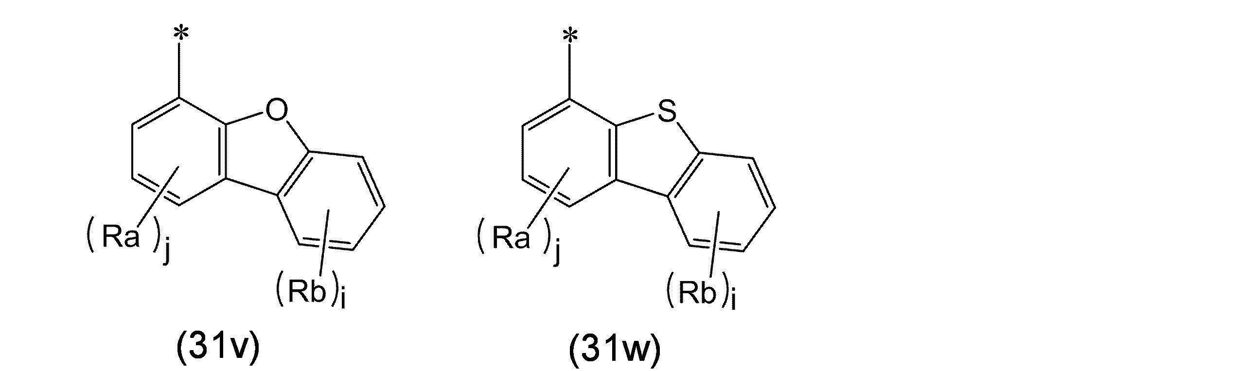 Figure JPOXMLDOC01-appb-C000027
