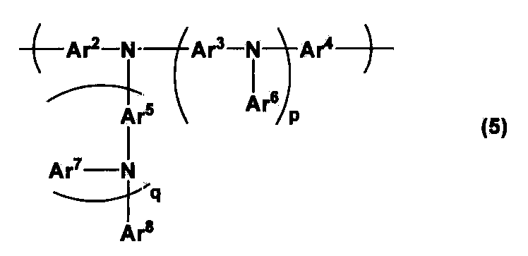 Figure JPOXMLDOC01-appb-I000002