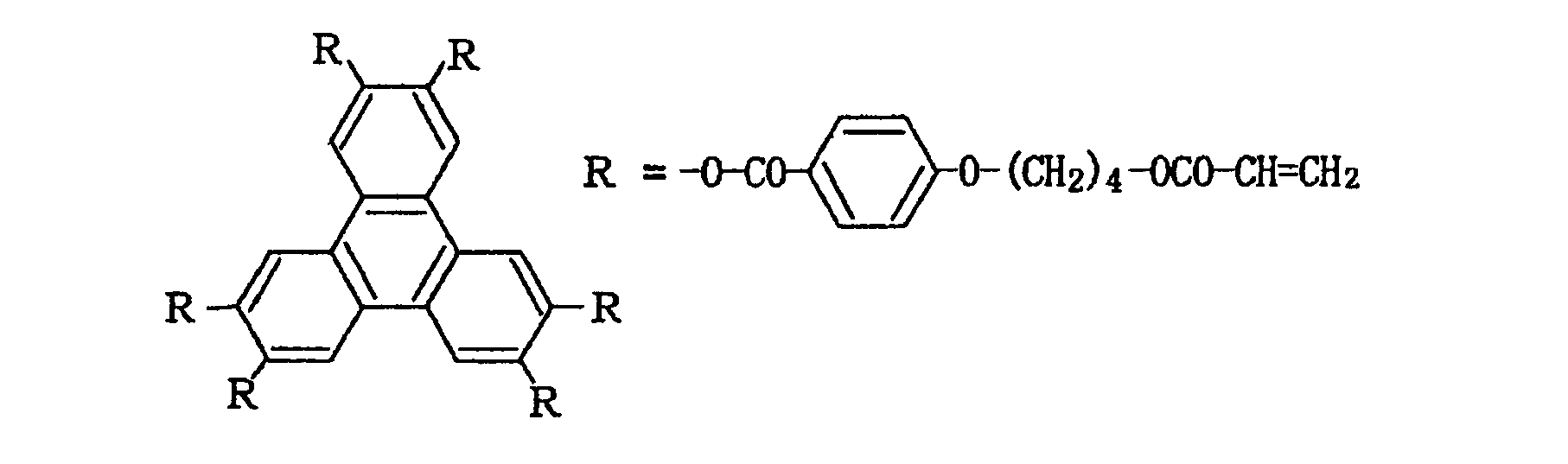 Figure JPOXMLDOC01-appb-C000025