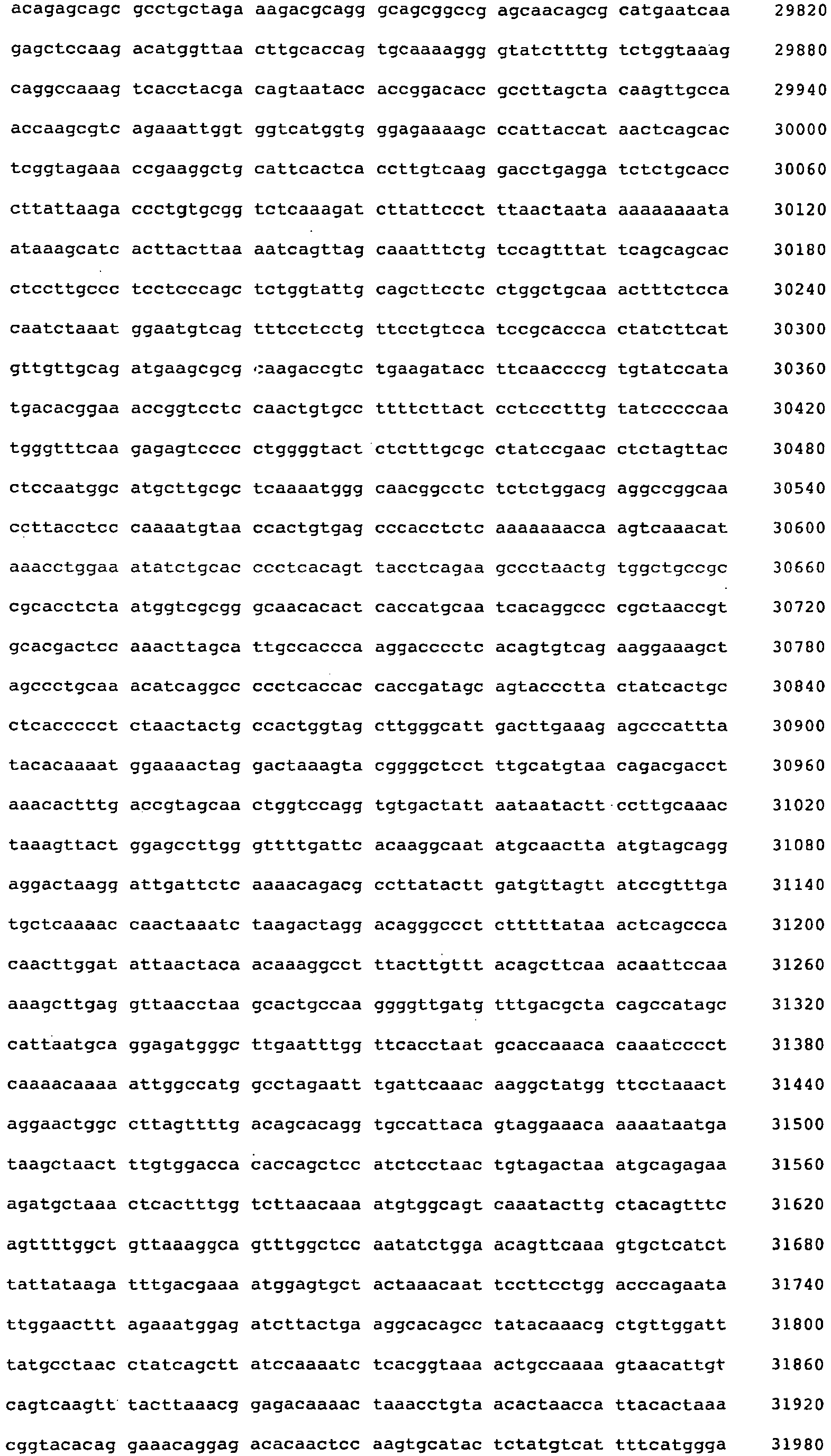 Figure imgb0054