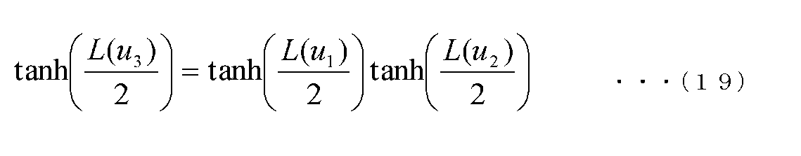Figure JPOXMLDOC01-appb-M000019