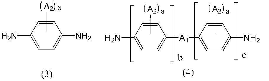 Figure JPOXMLDOC01-appb-C000004