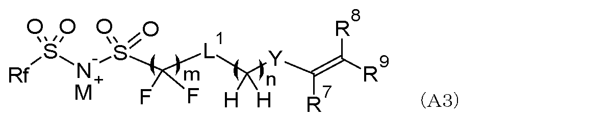 Figure JPOXMLDOC01-appb-C000042