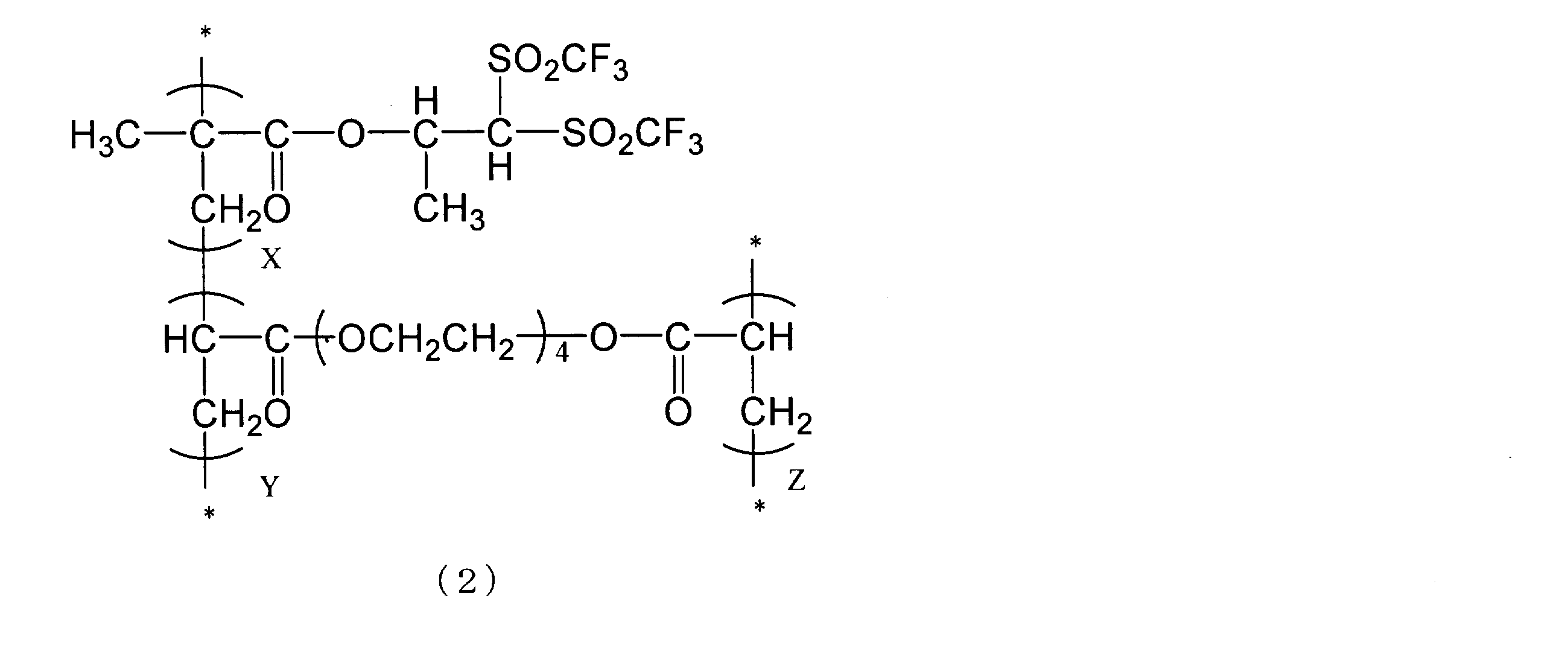 Figure JPOXMLDOC01-appb-C000005