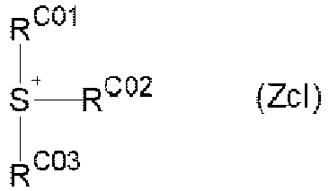 Figure imgb0104