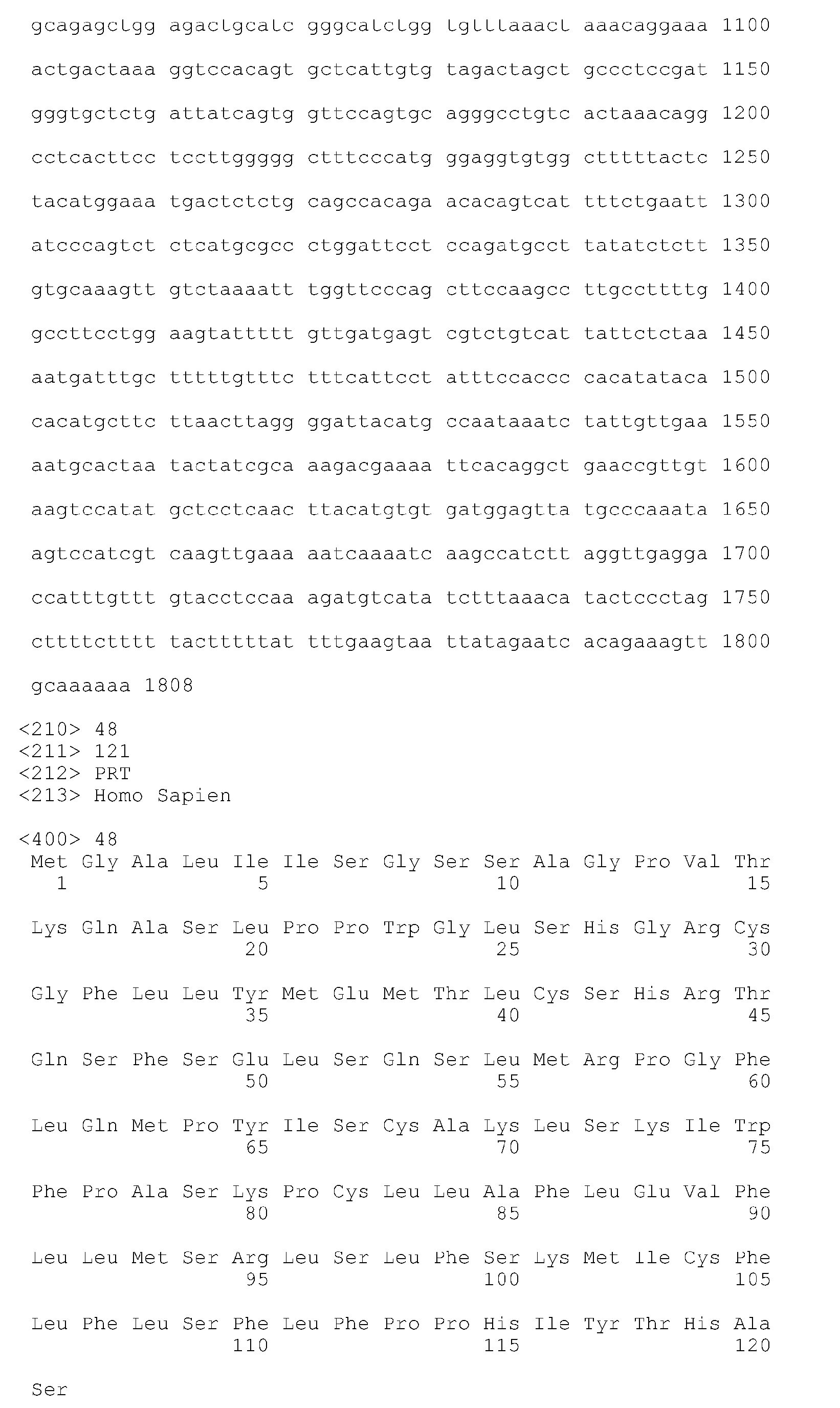 Figure imgb0094
