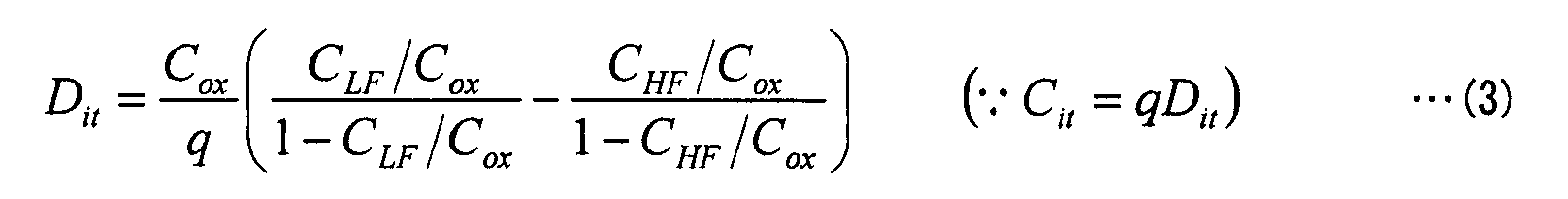 Figure JPOXMLDOC01-appb-M000003