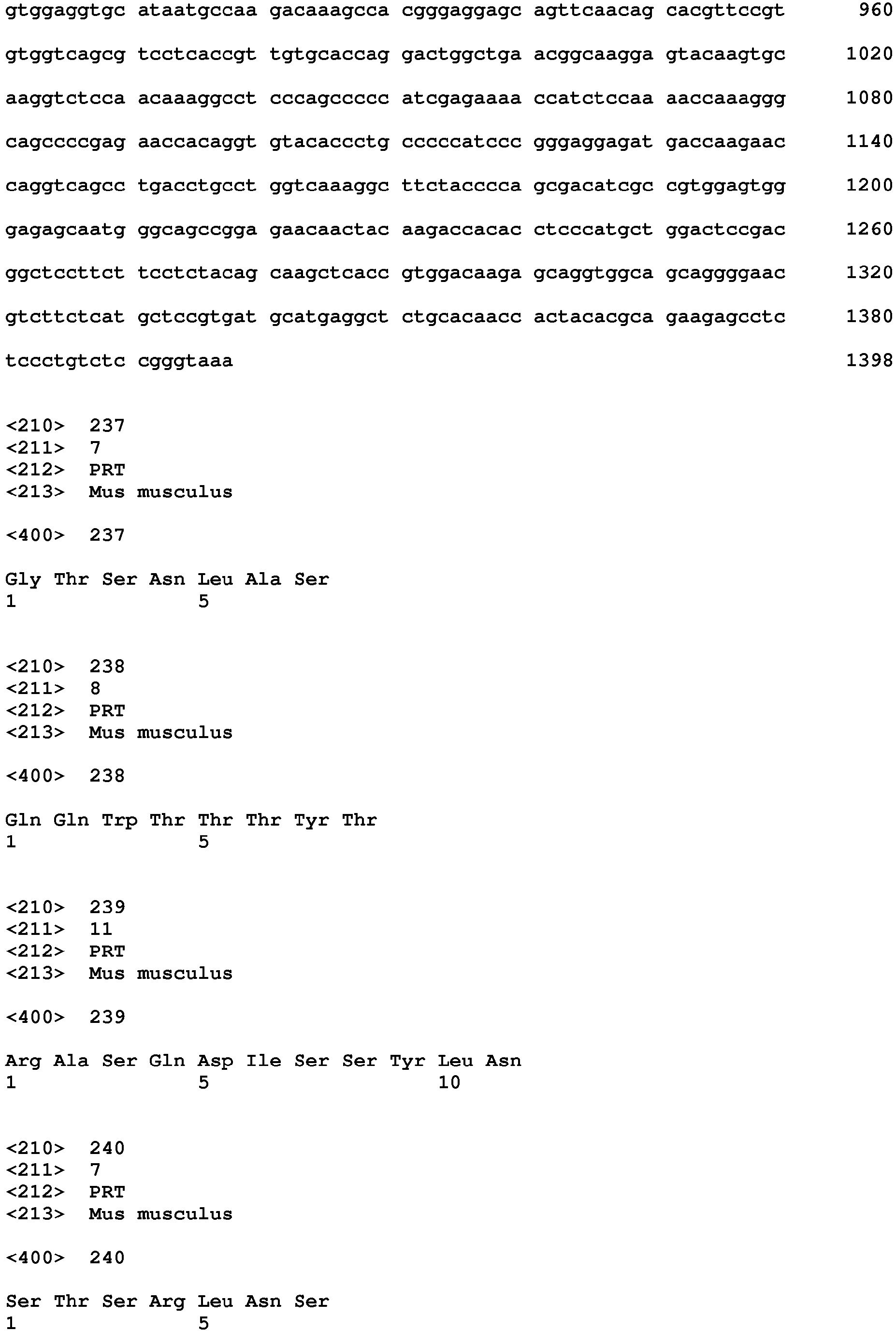 Figure imgb0190