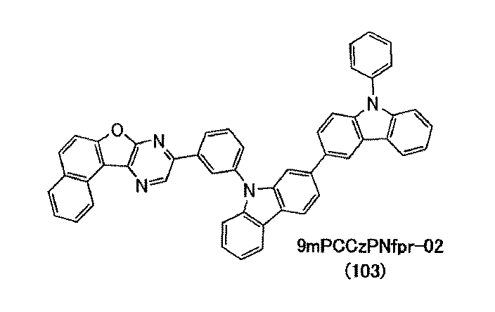 Figure JPOXMLDOC01-appb-C000026