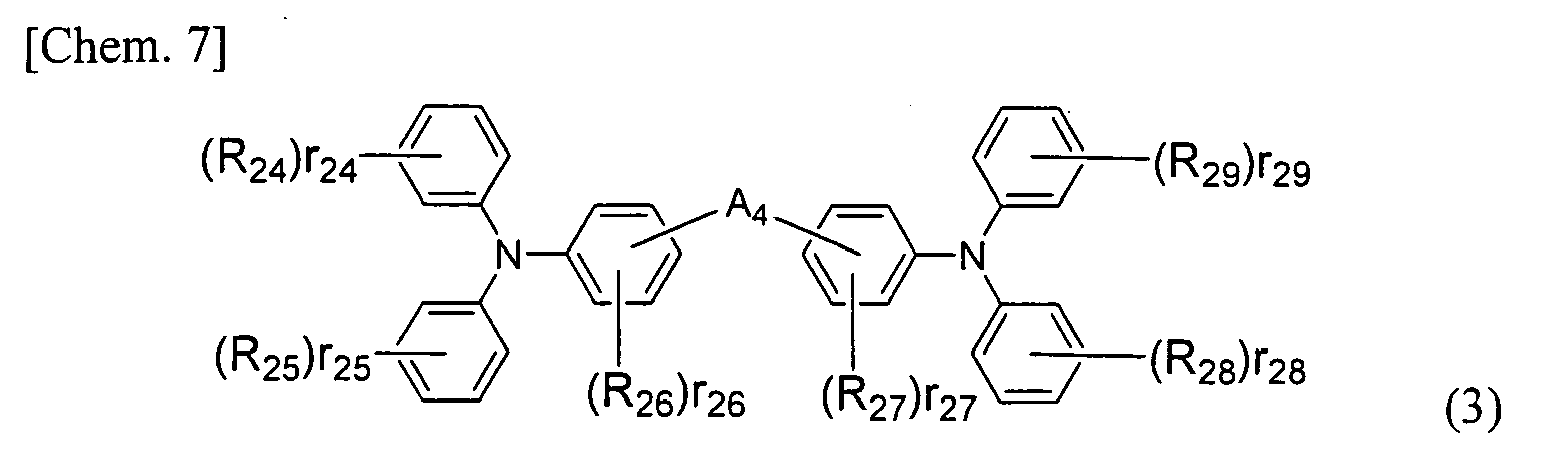 Figure imgb0133