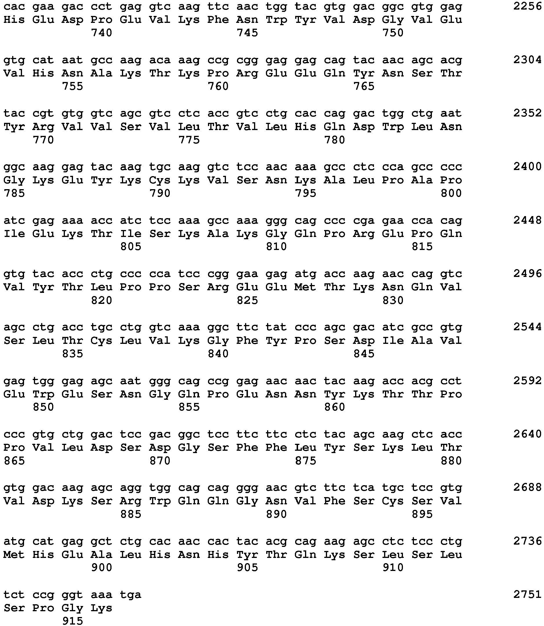 Figure imgb0167