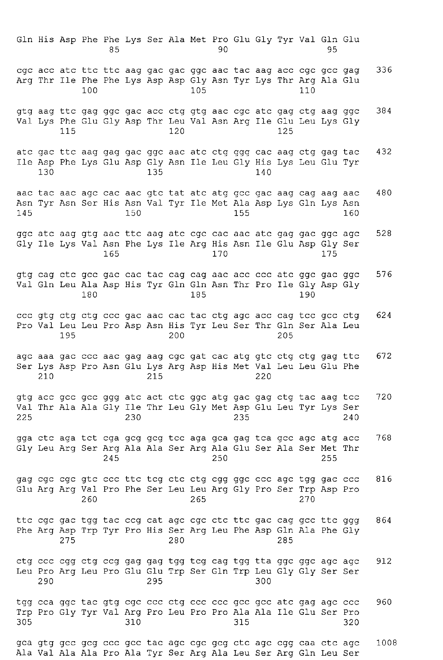 Figure 02490001