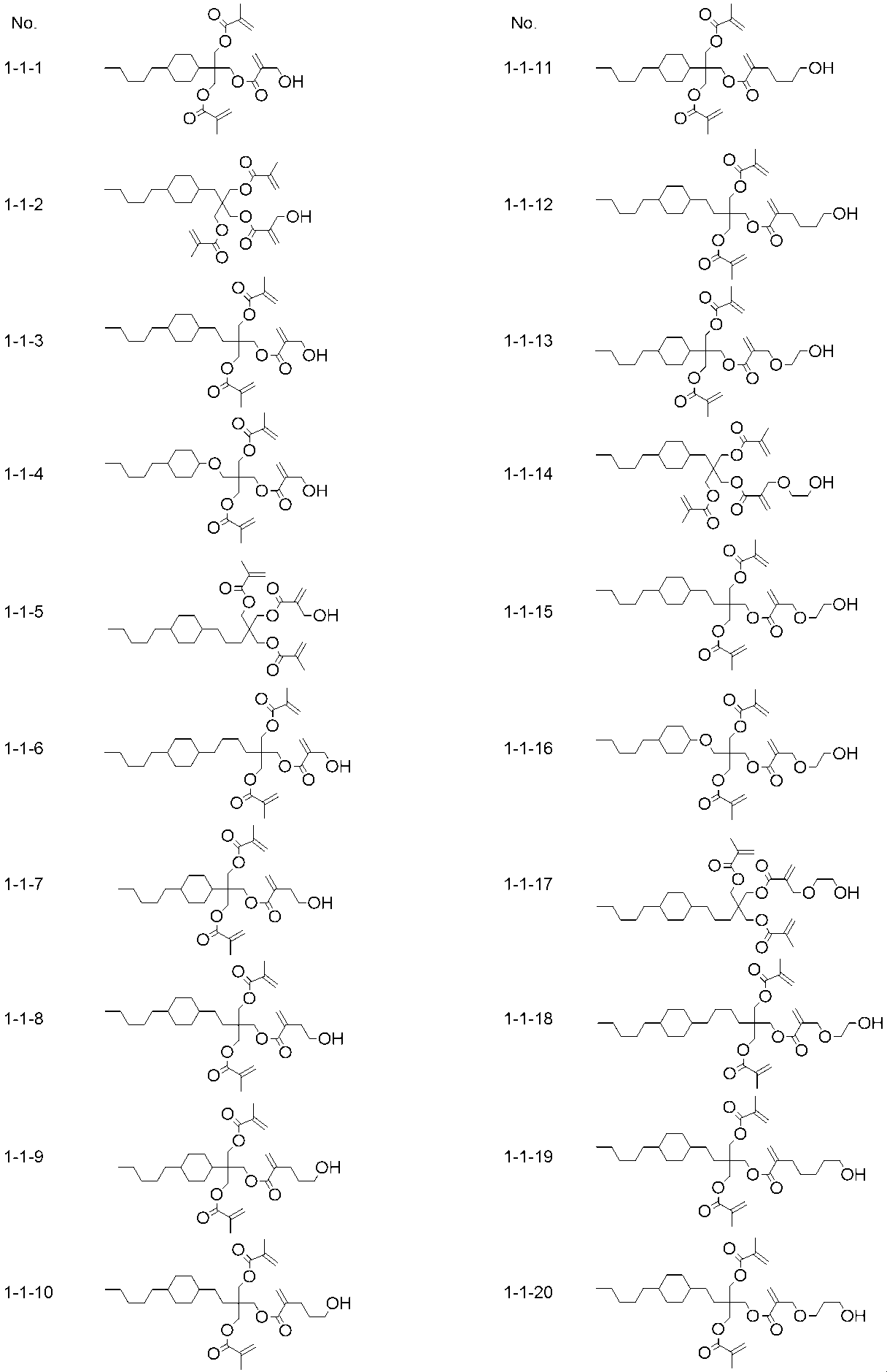 Figure JPOXMLDOC01-appb-I000090