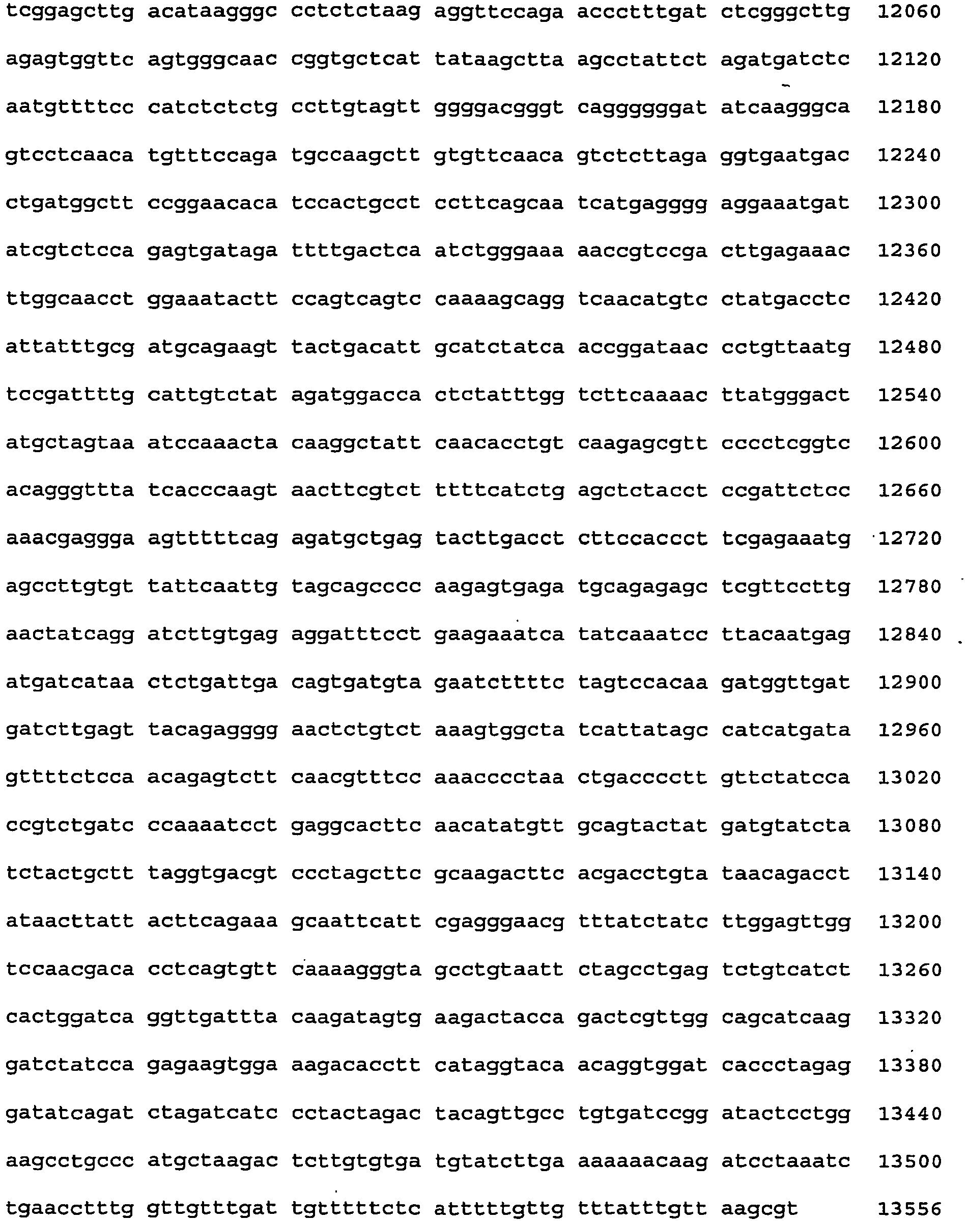 Figure imgb0131