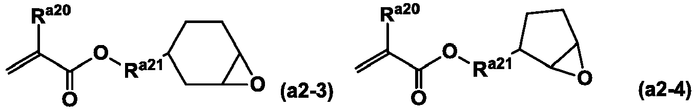 Figure imgb0011